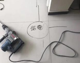 金塔测漏水公司专业分享下使用专业仪器检测家中漏水案例